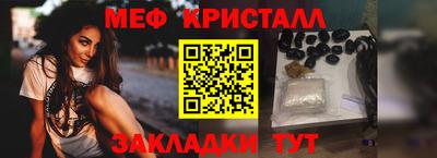 спайс Берёзовский