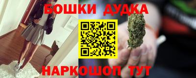 ПСИЛОЦИБИНОВЫЕ ГРИБЫ Краснодар
