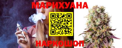 бошки Беслан