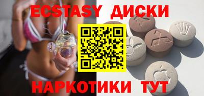 спайс Берёзовский