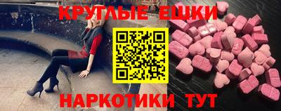 спайс Берёзовский
