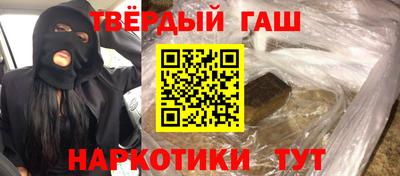 спайс Берёзовский
