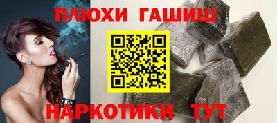 спайс Берёзовский