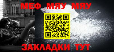 спайс Берёзовский