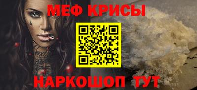 спайс Берёзовский