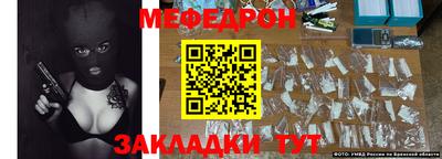 спайс Берёзовский