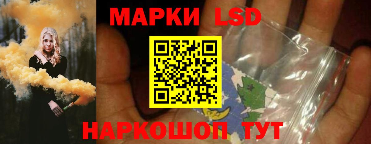 ЛСД экстази ecstasy  ЛСД экстази ecstasy  Вход с VPN  Каменка 